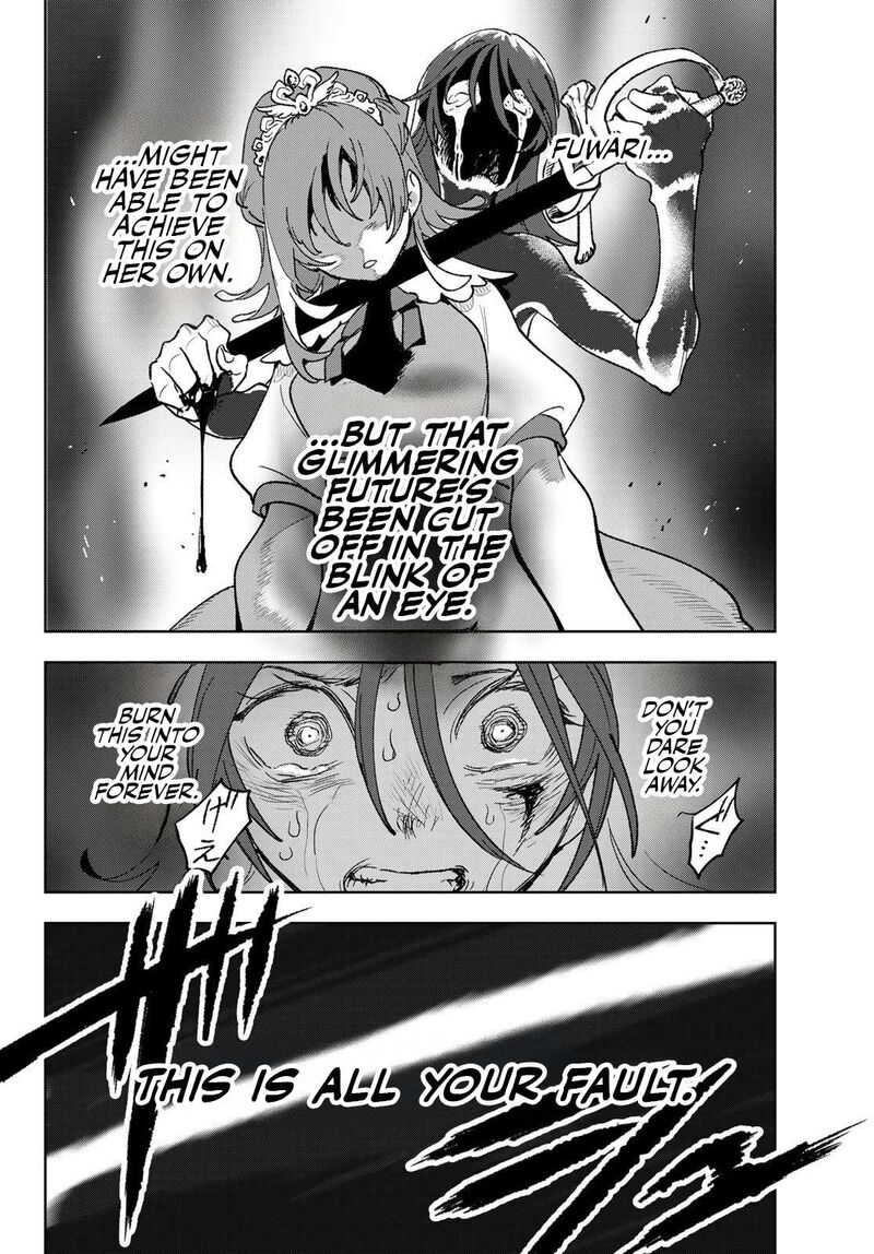 Idolatry Ootaka Shin 4 11