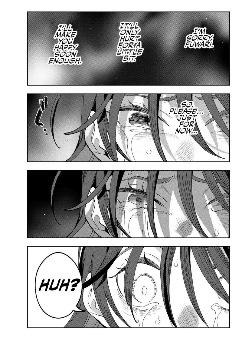 Idolatry Ootaka Shin 4 12