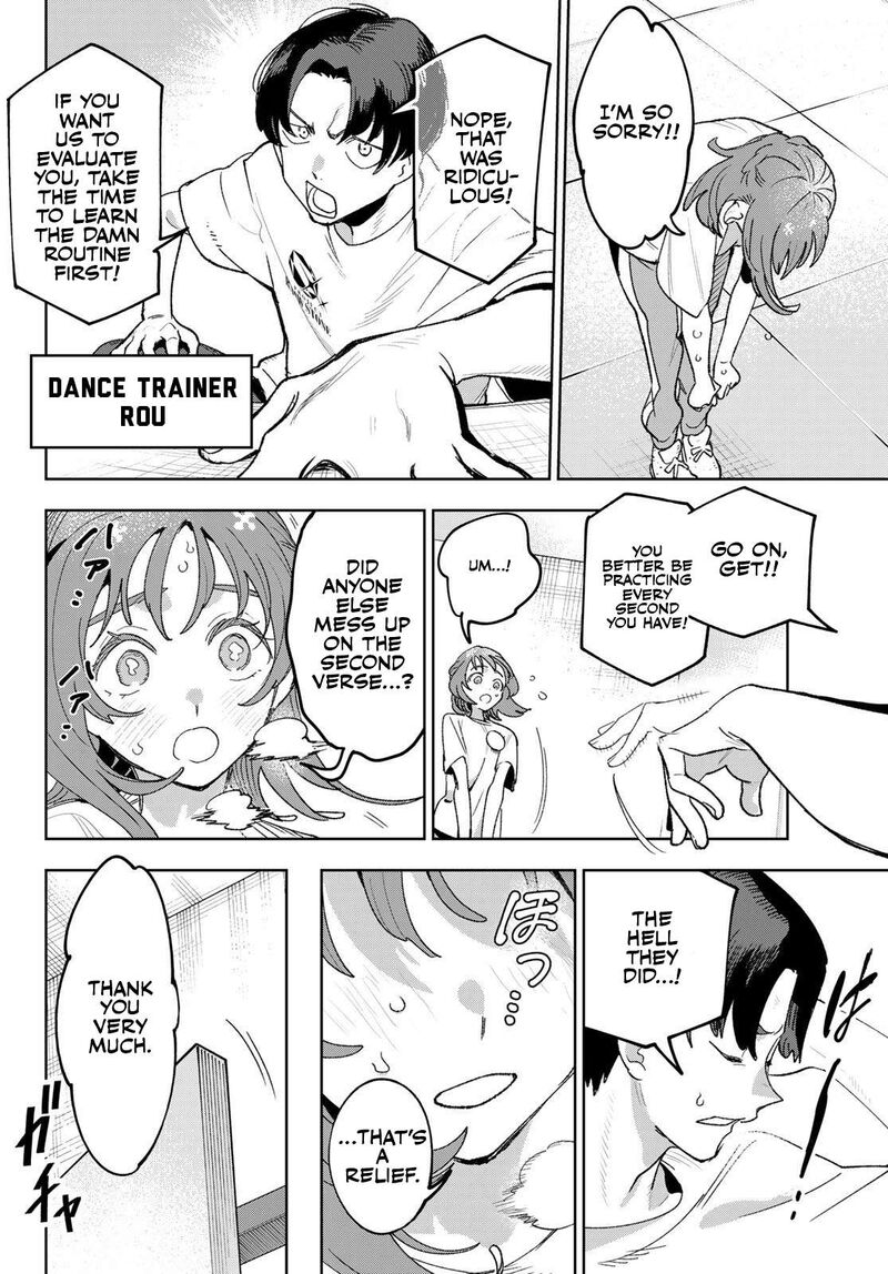 Idolatry Ootaka Shin 4 15