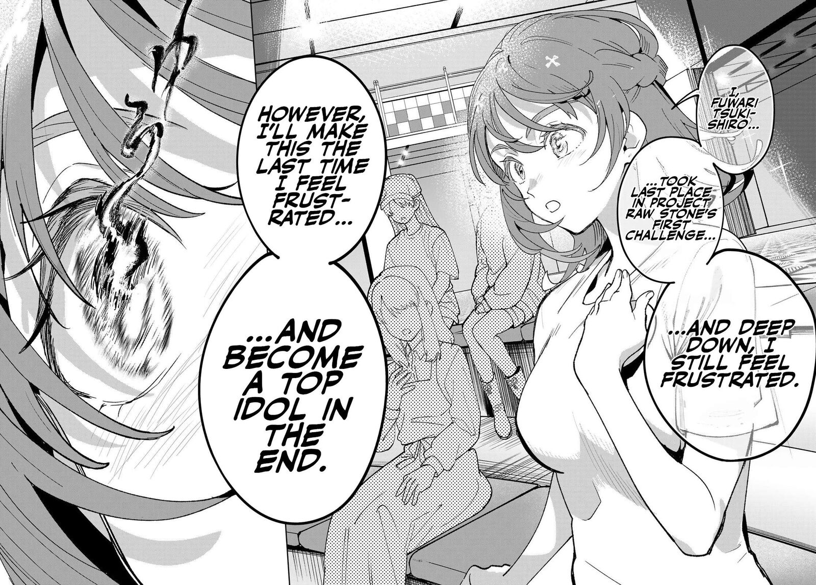 Idolatry Ootaka Shin 5 17