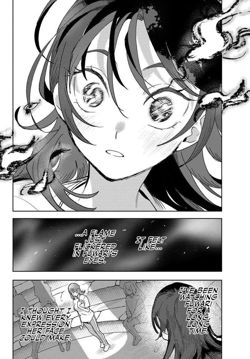 Idolatry Ootaka Shin 5 18