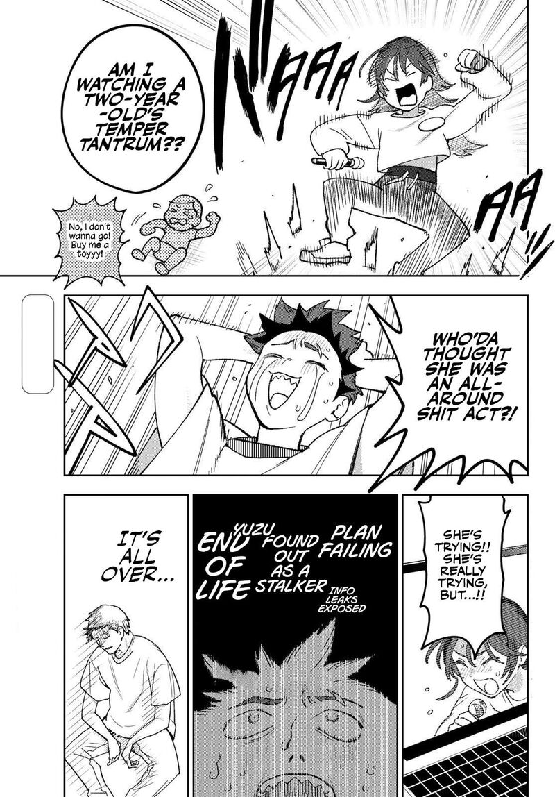 Idolatry Ootaka Shin 5 4