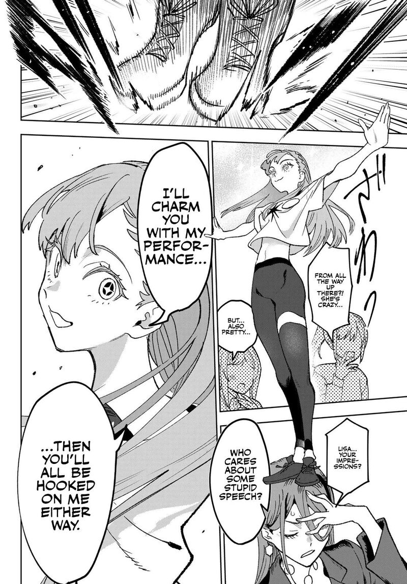 Idolatry Ootaka Shin 6 14