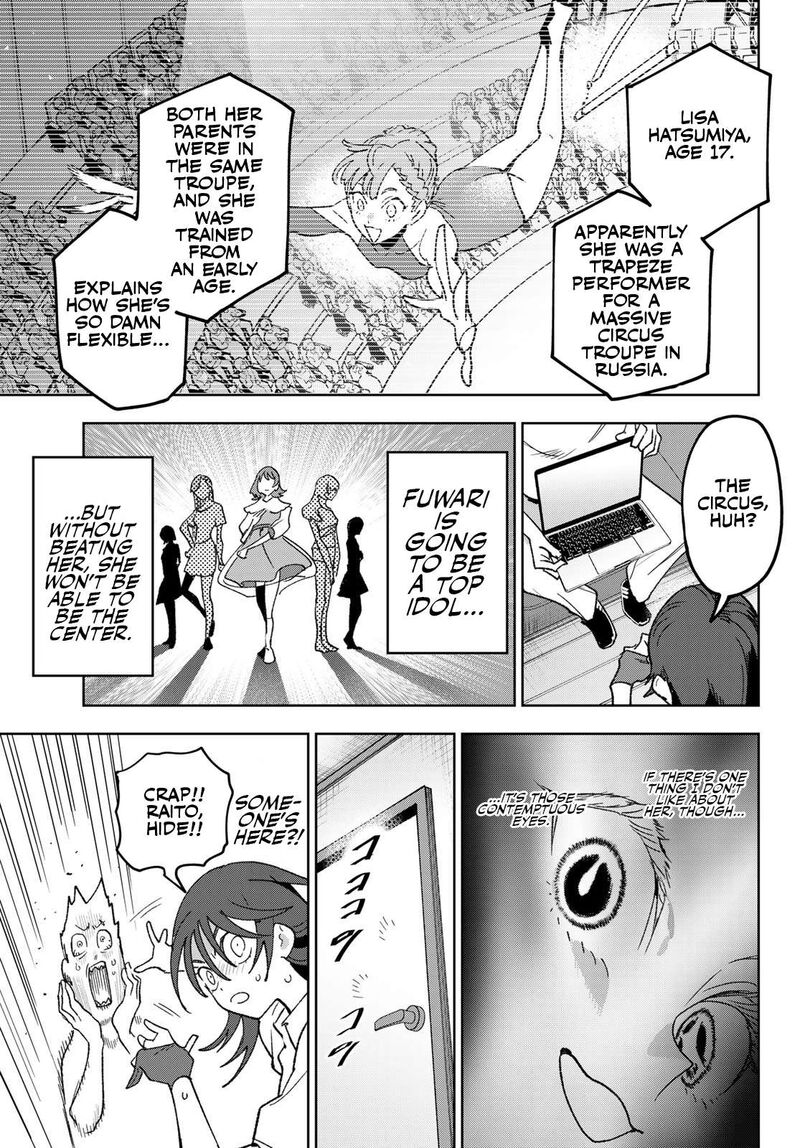 Idolatry Ootaka Shin 6 17