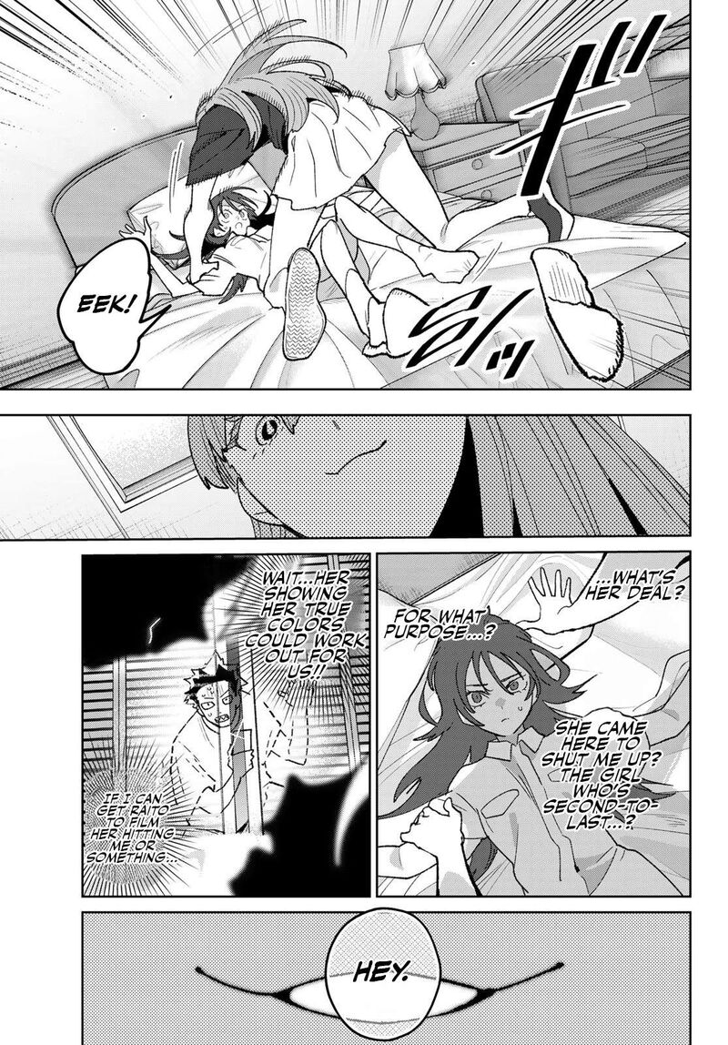 Idolatry Ootaka Shin 6 19