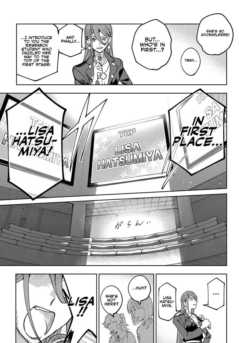 Idolatry Ootaka Shin 6 8