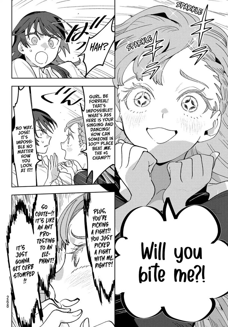 Idolatry Ootaka Shin 7 14