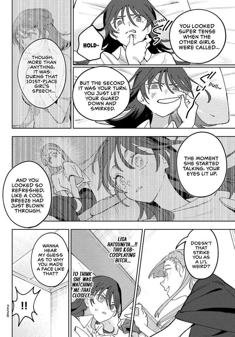 Idolatry Ootaka Shin 7 2