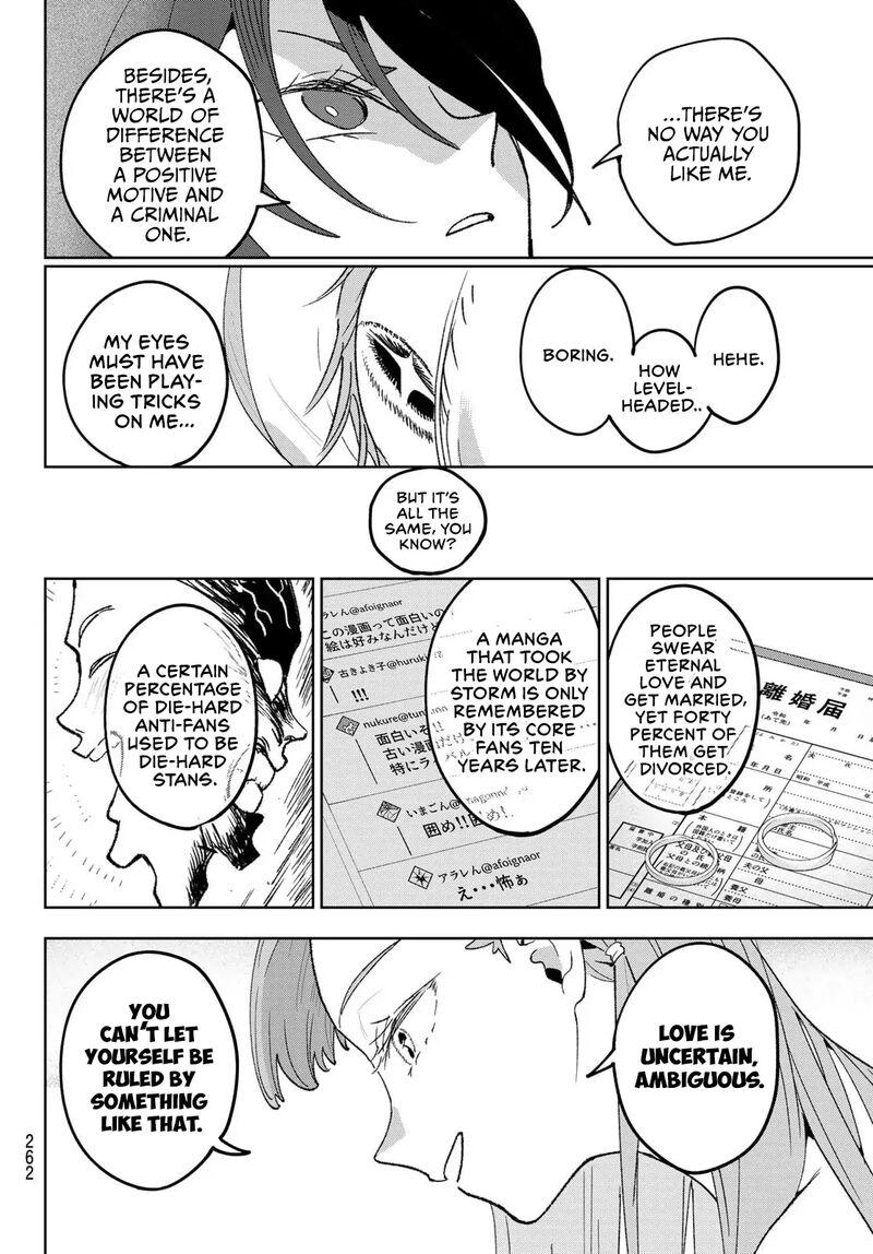 Idolatry Ootaka Shin 7 8