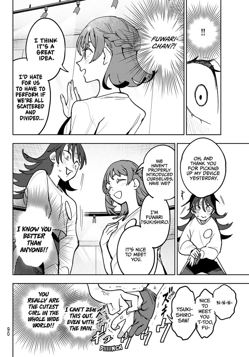 Idolatry Ootaka Shin 8 11