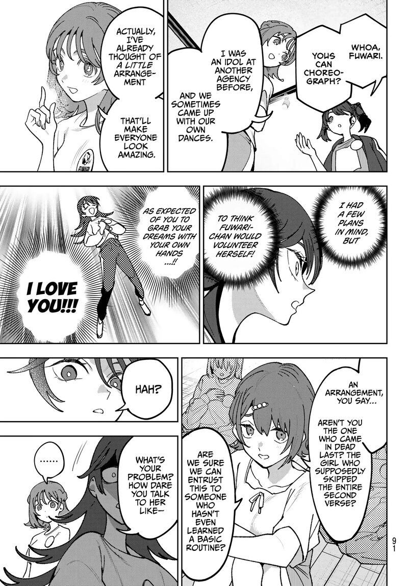 Idolatry Ootaka Shin 8 12