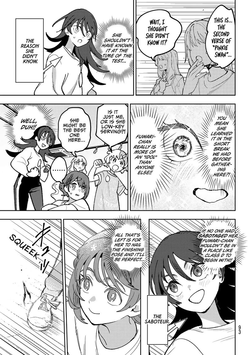 Idolatry Ootaka Shin 8 14