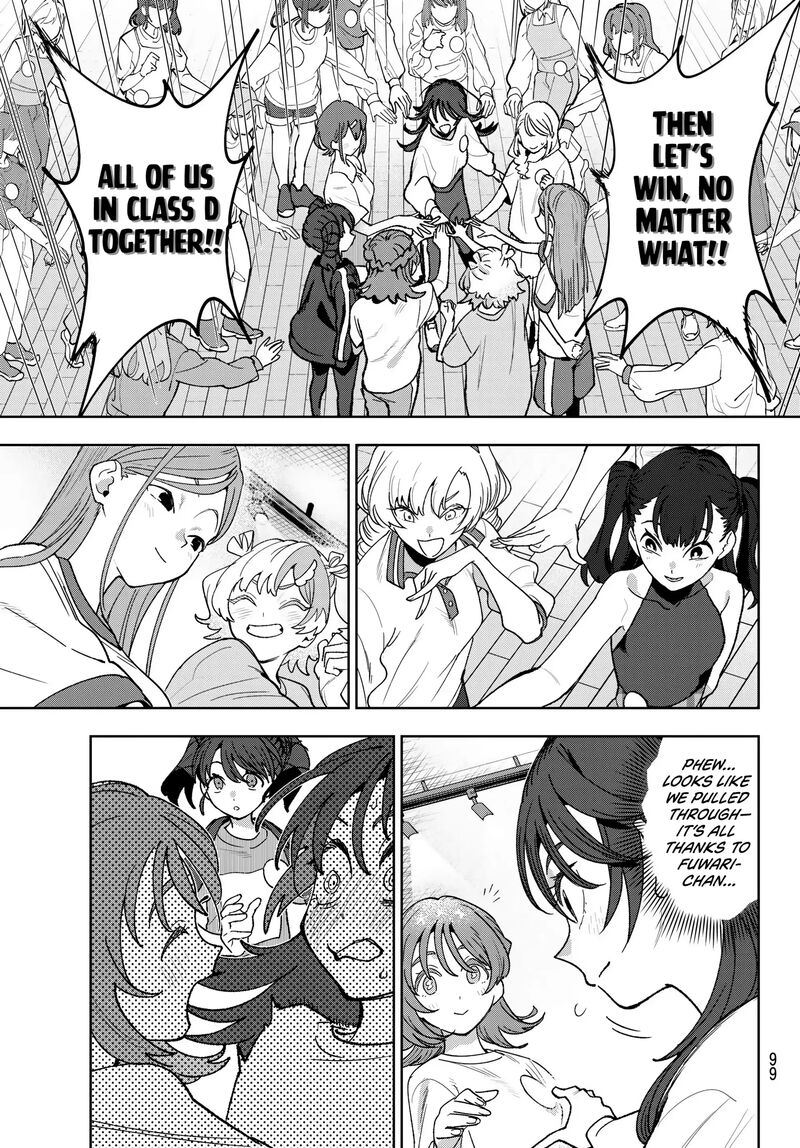 Idolatry Ootaka Shin 8 20