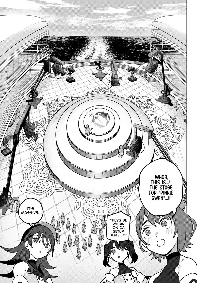 Idolatry Ootaka Shin 9 14