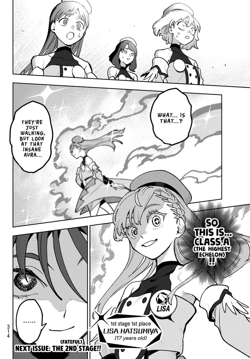 Idolatry Ootaka Shin 9 18