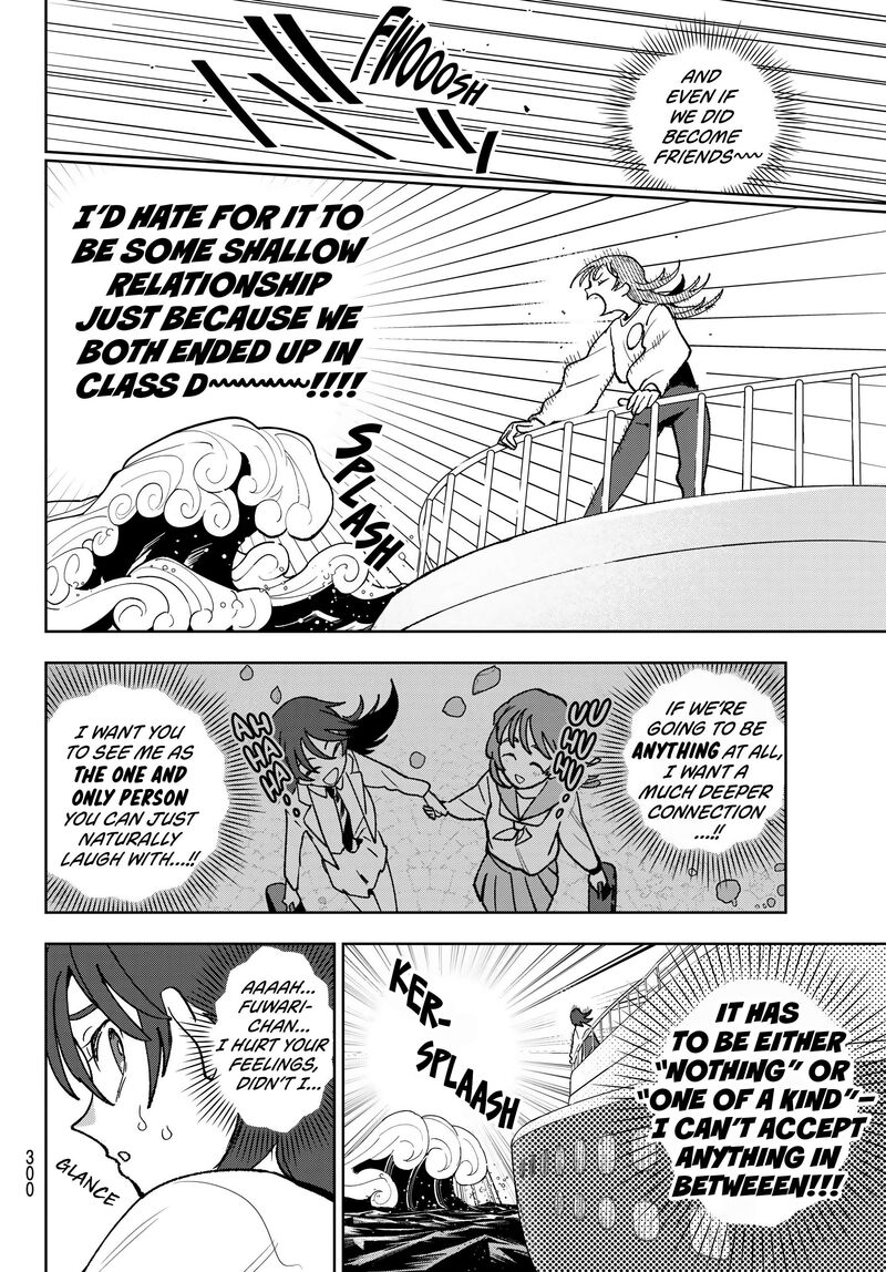 Idolatry Ootaka Shin 9 6