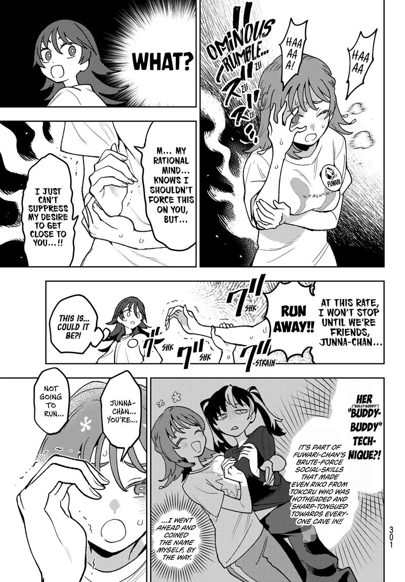 Idolatry Ootaka Shin 9 7