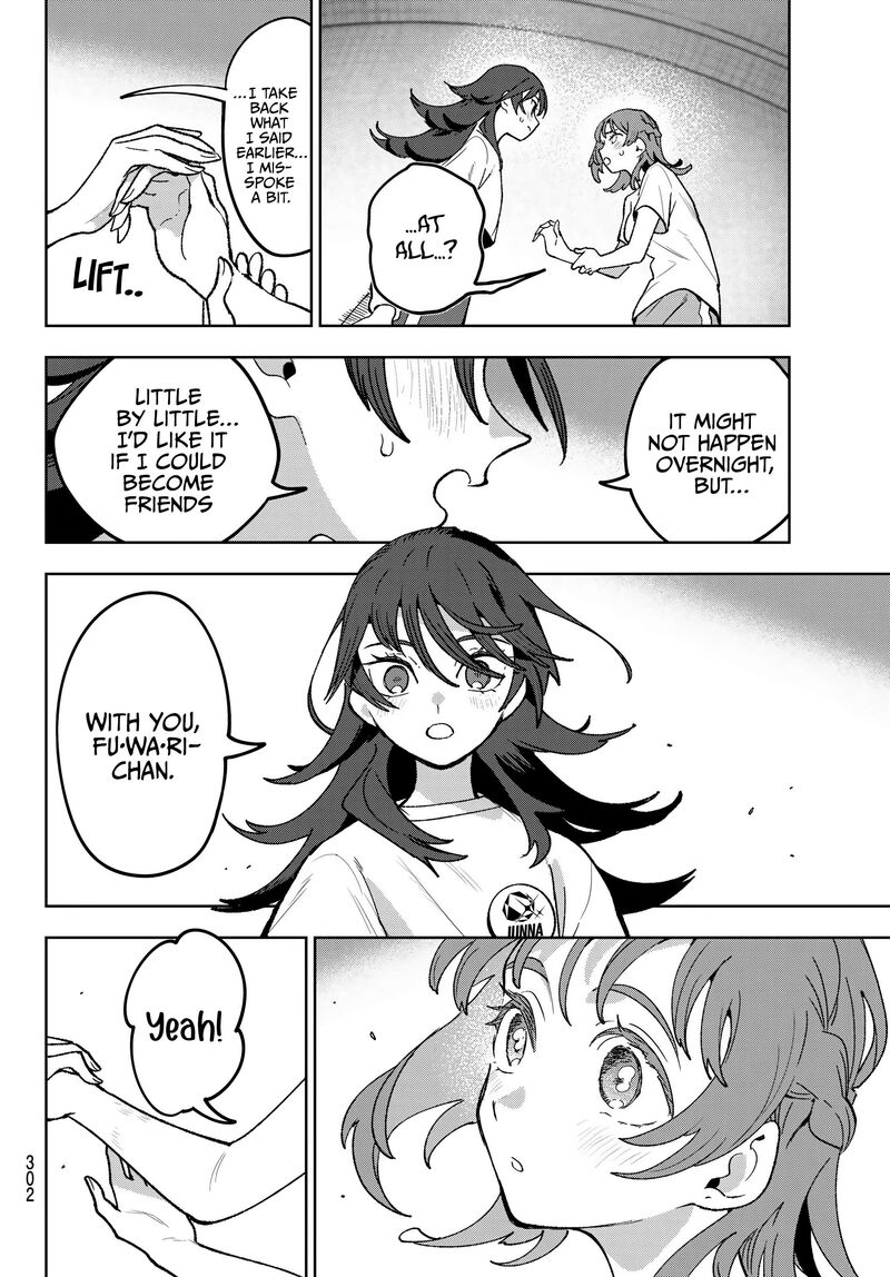 Idolatry Ootaka Shin 9 8