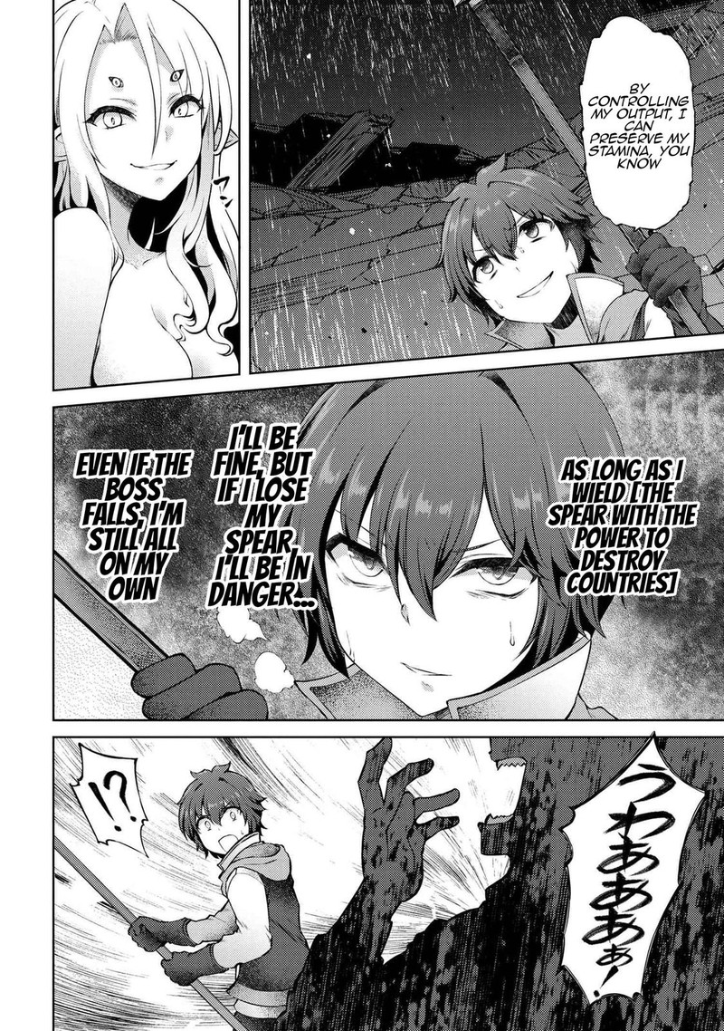 Ie Ga Moete Jinsei Dou Demo Yoku Natta Kara Nokotta Nakenashi No Kin De Dark Elf No Dorei O Katta 10a 8