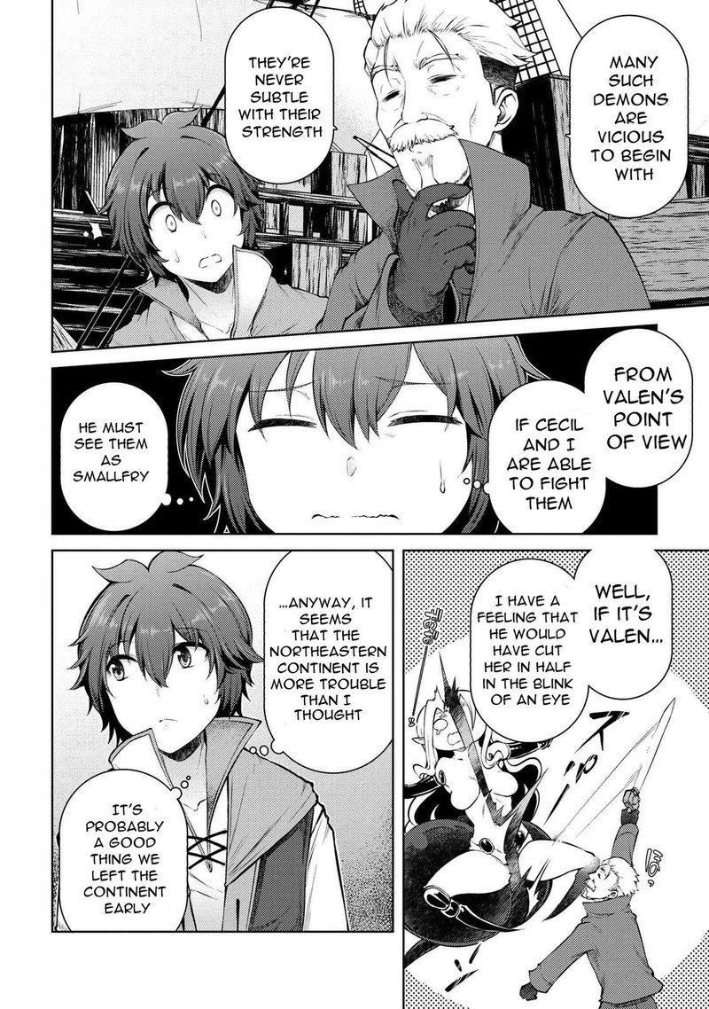 Ie Ga Moete Jinsei Dou Demo Yoku Natta Kara Nokotta Nakenashi No Kin De Dark Elf No Dorei O Katta 11e 4