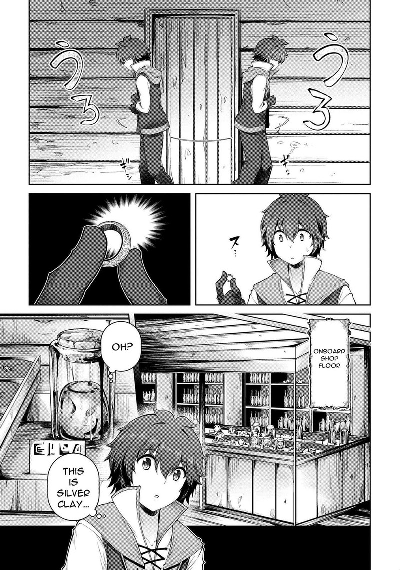 Ie Ga Moete Jinsei Dou Demo Yoku Natta Kara Nokotta Nakenashi No Kin De Dark Elf No Dorei O Katta 11e 7