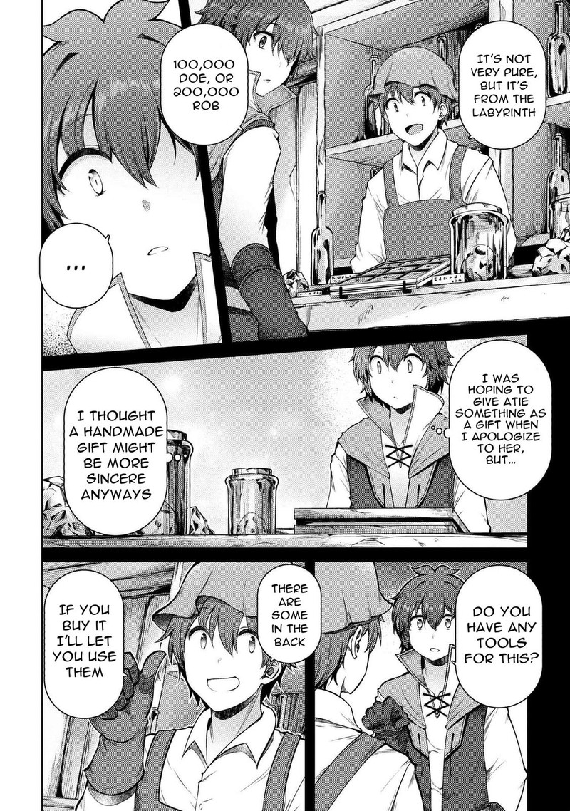 Ie Ga Moete Jinsei Dou Demo Yoku Natta Kara Nokotta Nakenashi No Kin De Dark Elf No Dorei O Katta 11e 8