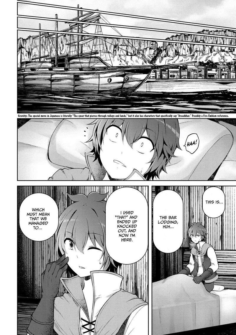 Ie Ga Moete Jinsei Dou Demo Yoku Natta Kara Nokotta Nakenashi No Kin De Dark Elf No Dorei O Katta 17c 11