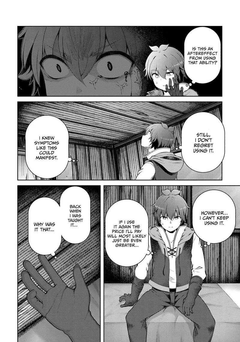 Ie Ga Moete Jinsei Dou Demo Yoku Natta Kara Nokotta Nakenashi No Kin De Dark Elf No Dorei O Katta 17c 13