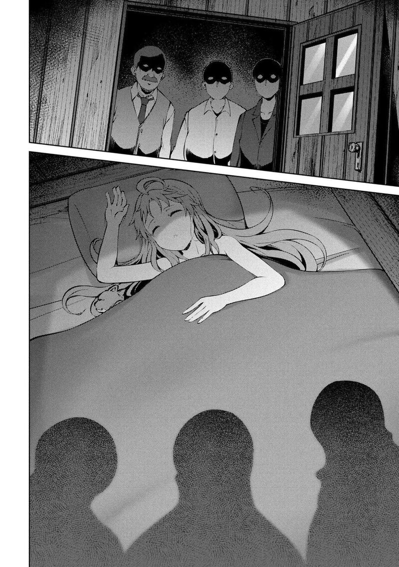 Ie Ga Moete Jinsei Dou Demo Yoku Natta Kara Nokotta Nakenashi No Kin De Dark Elf No Dorei O Katta 26b 15