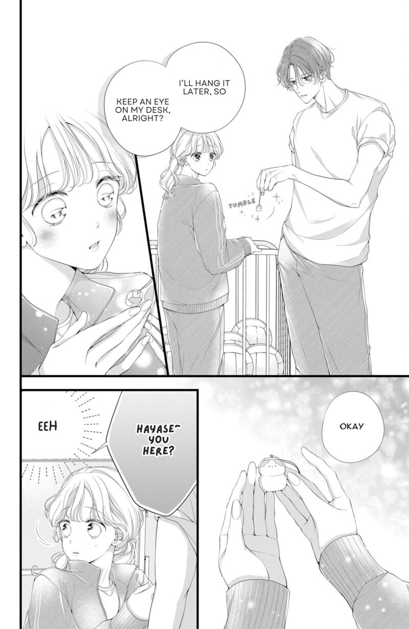 Ienai Koi Wa Kiss Iro 3 12