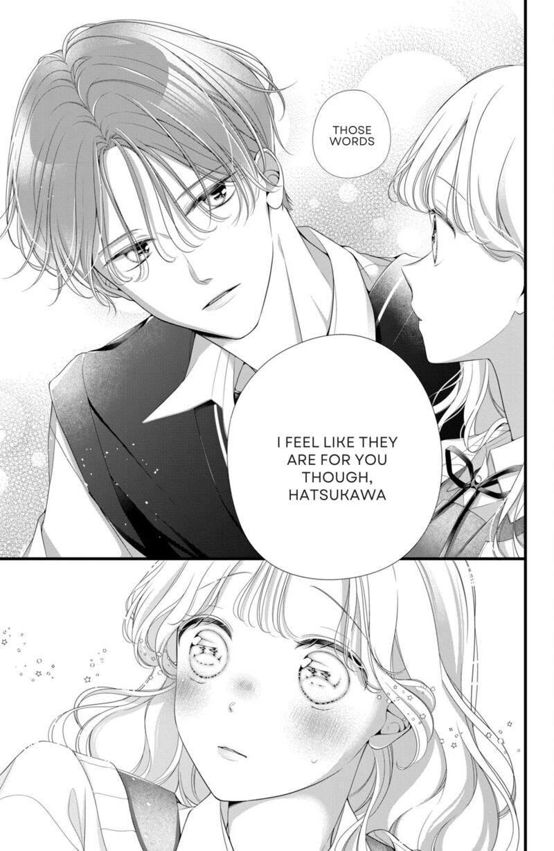 Ienai Koi Wa Kiss Iro 3 21