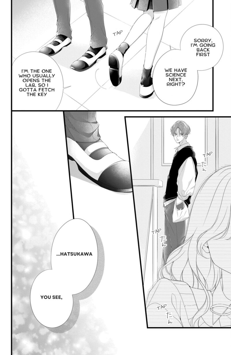 Ienai Koi Wa Kiss Iro 3 30