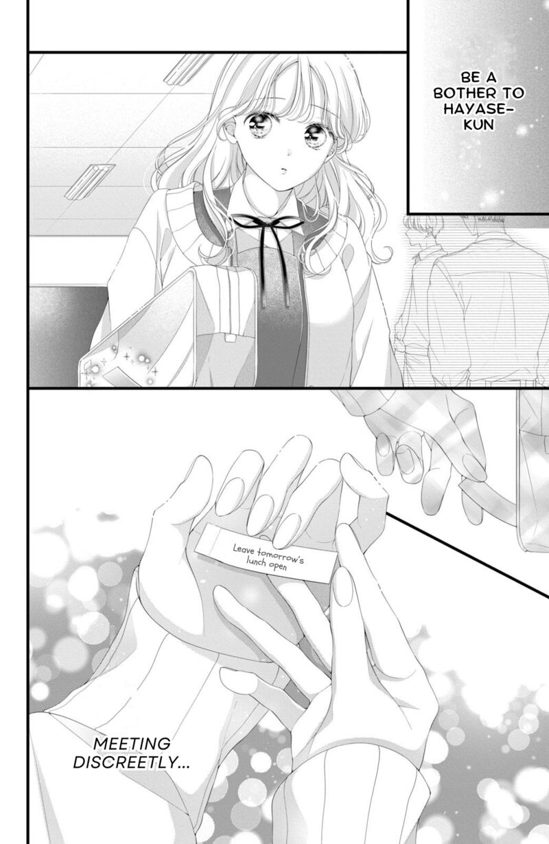 Ienai Koi Wa Kiss Iro 6 12