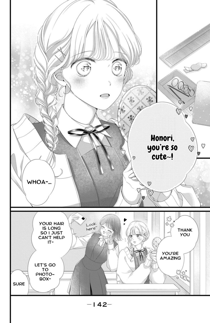 Ienai Koi Wa Kiss Iro 8 10
