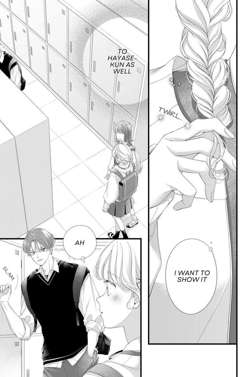 Ienai Koi Wa Kiss Iro 8 11