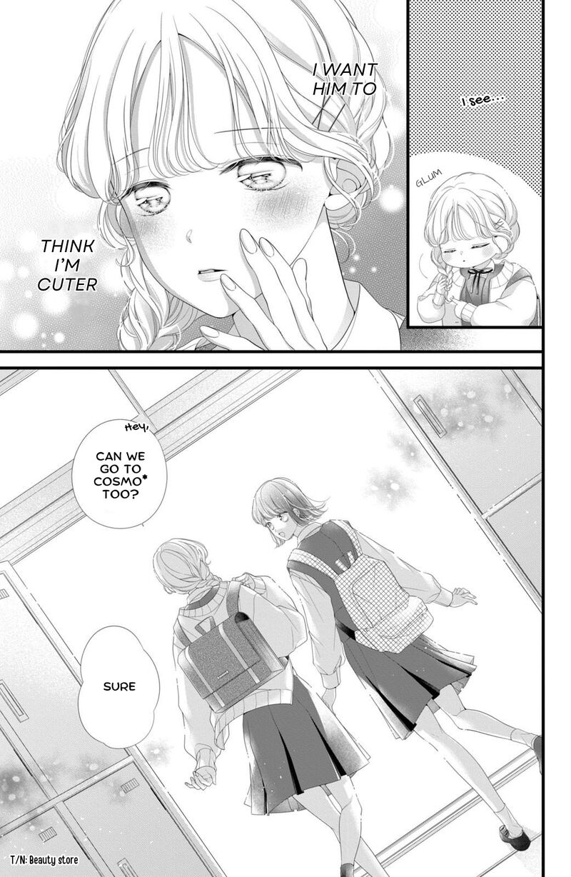 Ienai Koi Wa Kiss Iro 8 13