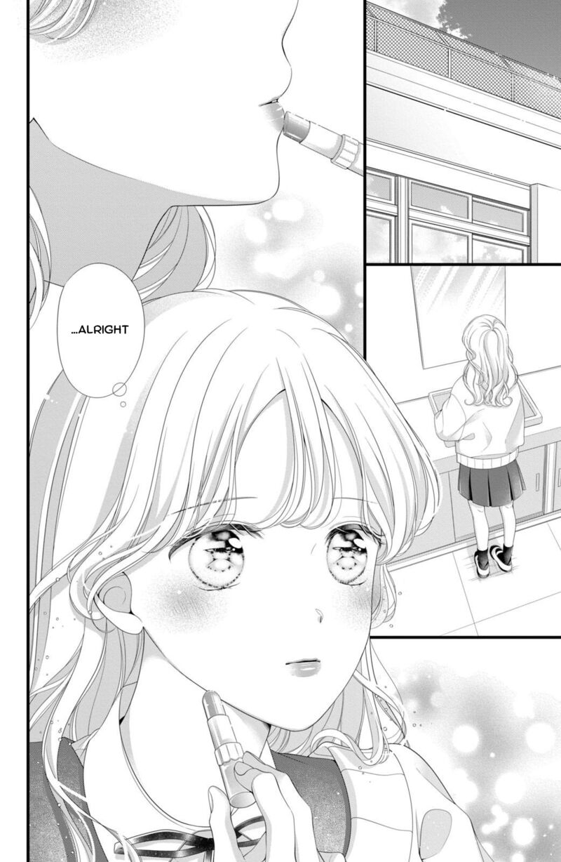 Ienai Koi Wa Kiss Iro 8 14