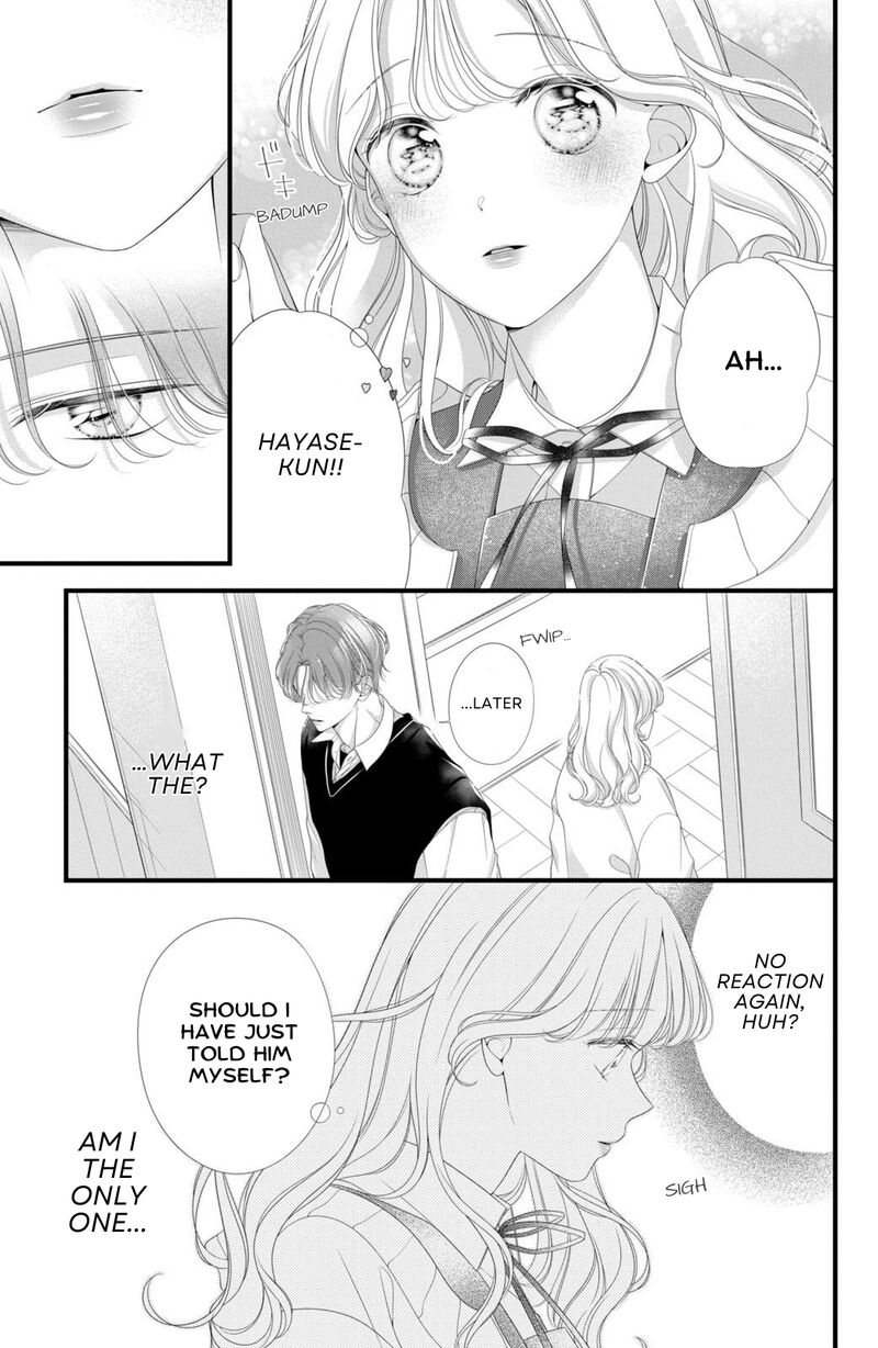 Ienai Koi Wa Kiss Iro 8 17