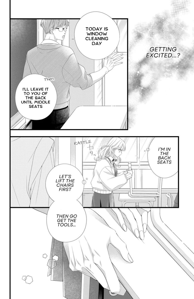 Ienai Koi Wa Kiss Iro 8 18