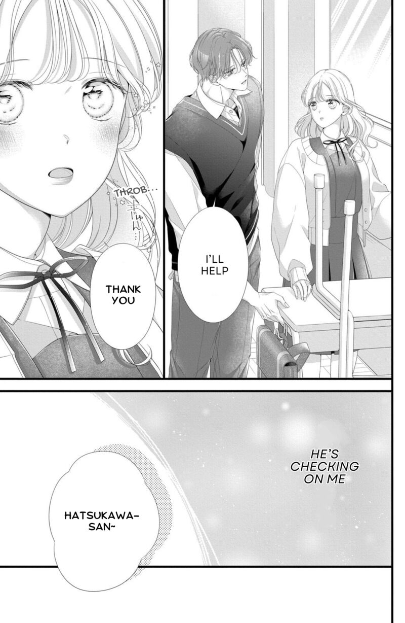 Ienai Koi Wa Kiss Iro 8 19