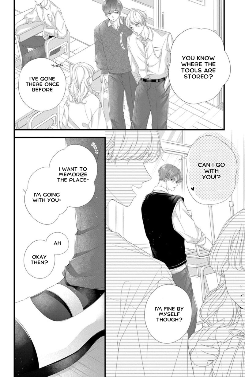 Ienai Koi Wa Kiss Iro 8 20