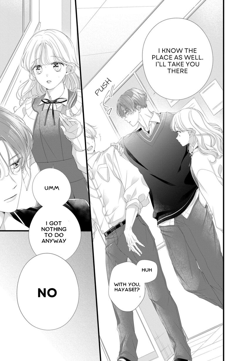Ienai Koi Wa Kiss Iro 8 21