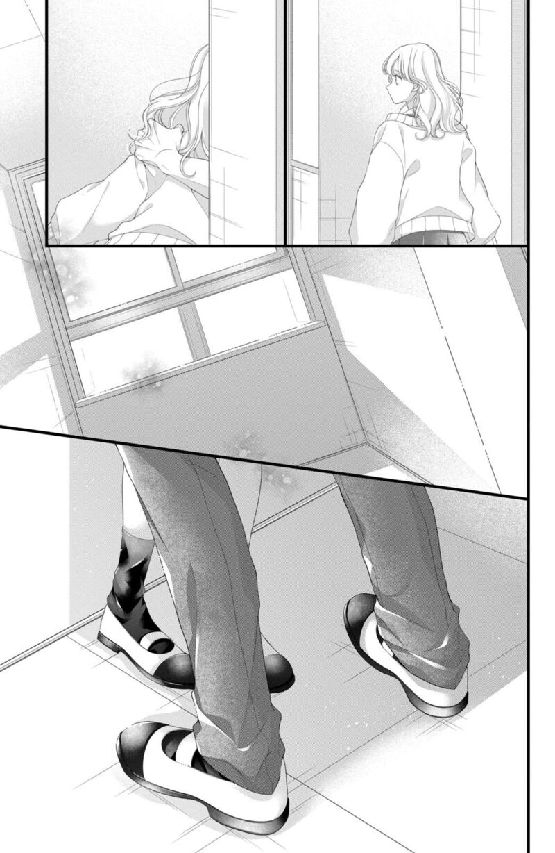 Ienai Koi Wa Kiss Iro 8 27