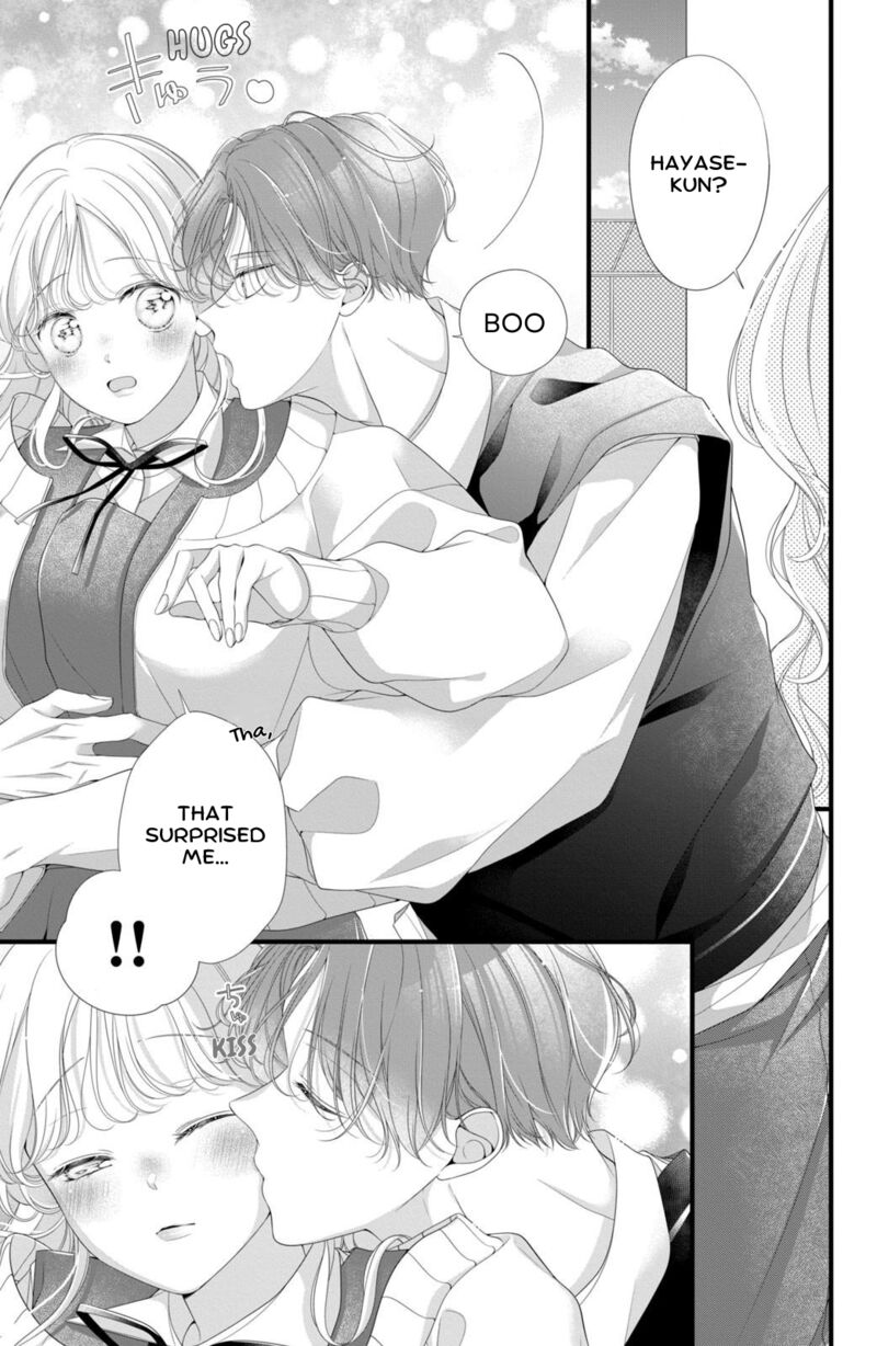 Ienai Koi Wa Kiss Iro 8 3