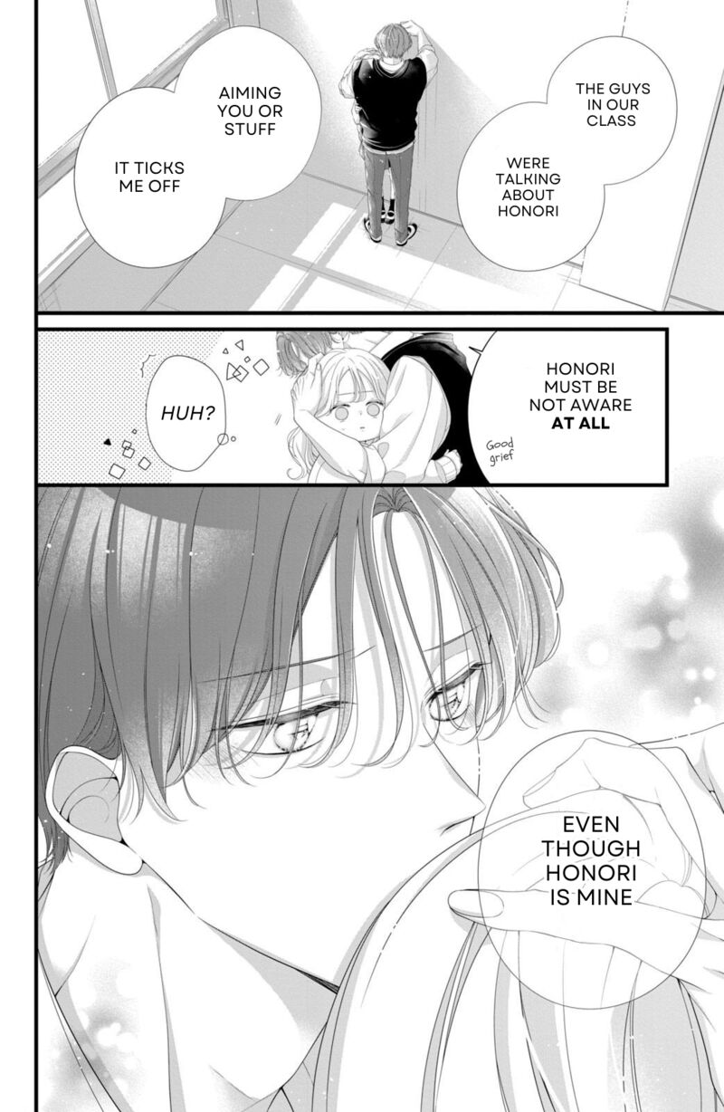 Ienai Koi Wa Kiss Iro 8 32