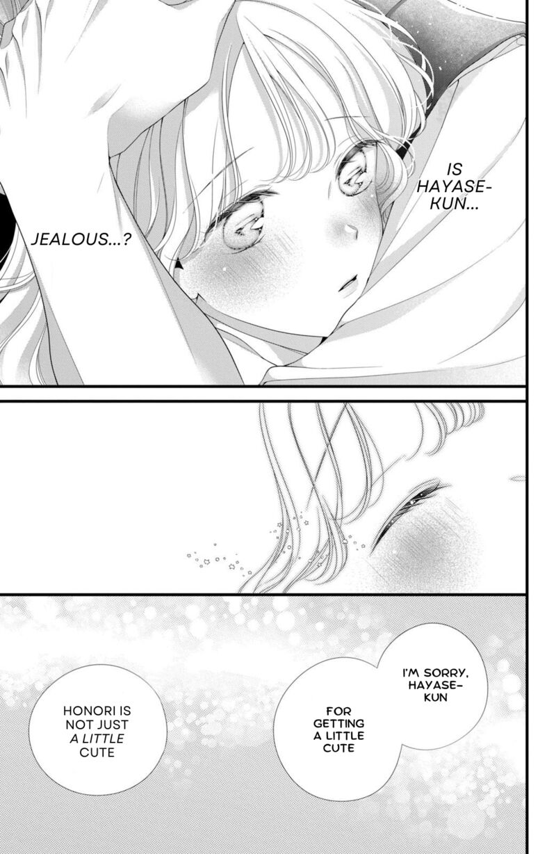 Ienai Koi Wa Kiss Iro 8 33