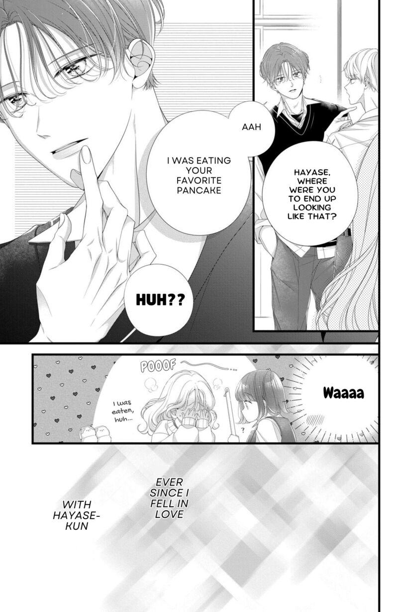 Ienai Koi Wa Kiss Iro 8 35