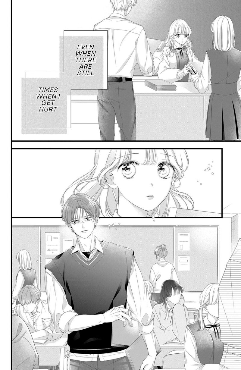 Ienai Koi Wa Kiss Iro 8 36