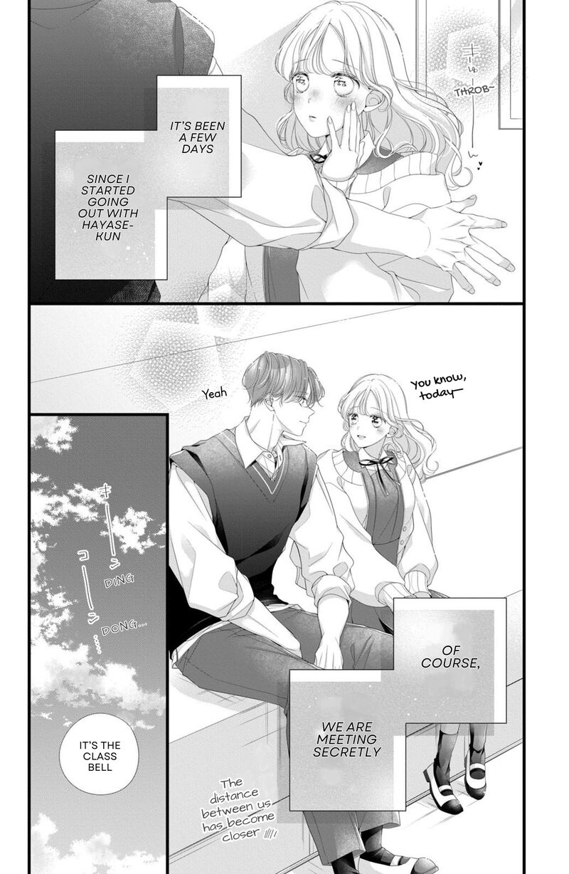 Ienai Koi Wa Kiss Iro 8 4