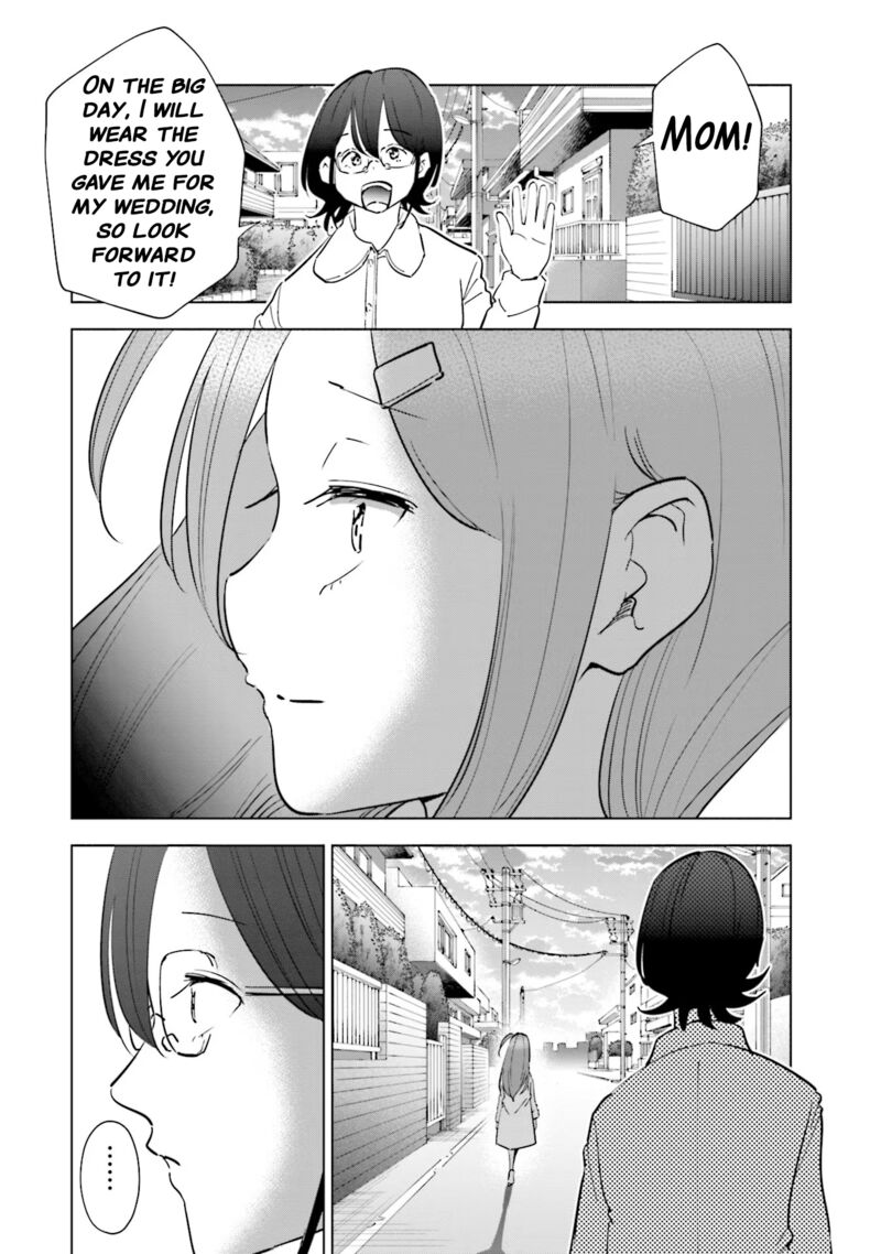 If My Wife Became An Elementary School Student 100 25